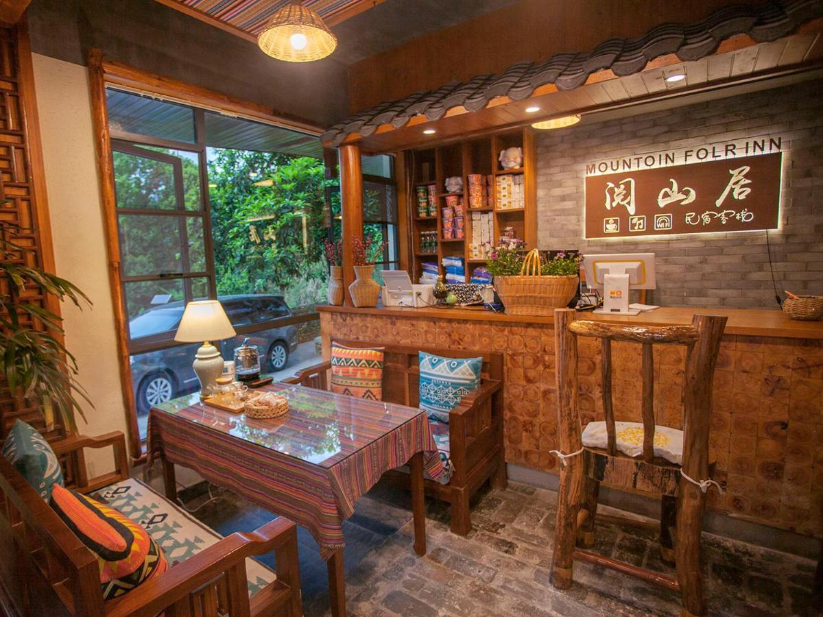Mount View Cottage Zhangjiajie Eksteriør billede